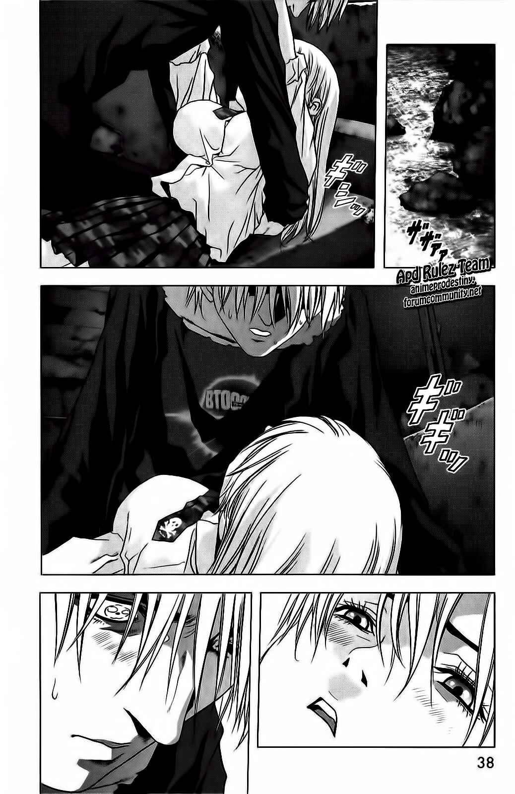 Page 38 Chapter 50 BTOOOM!