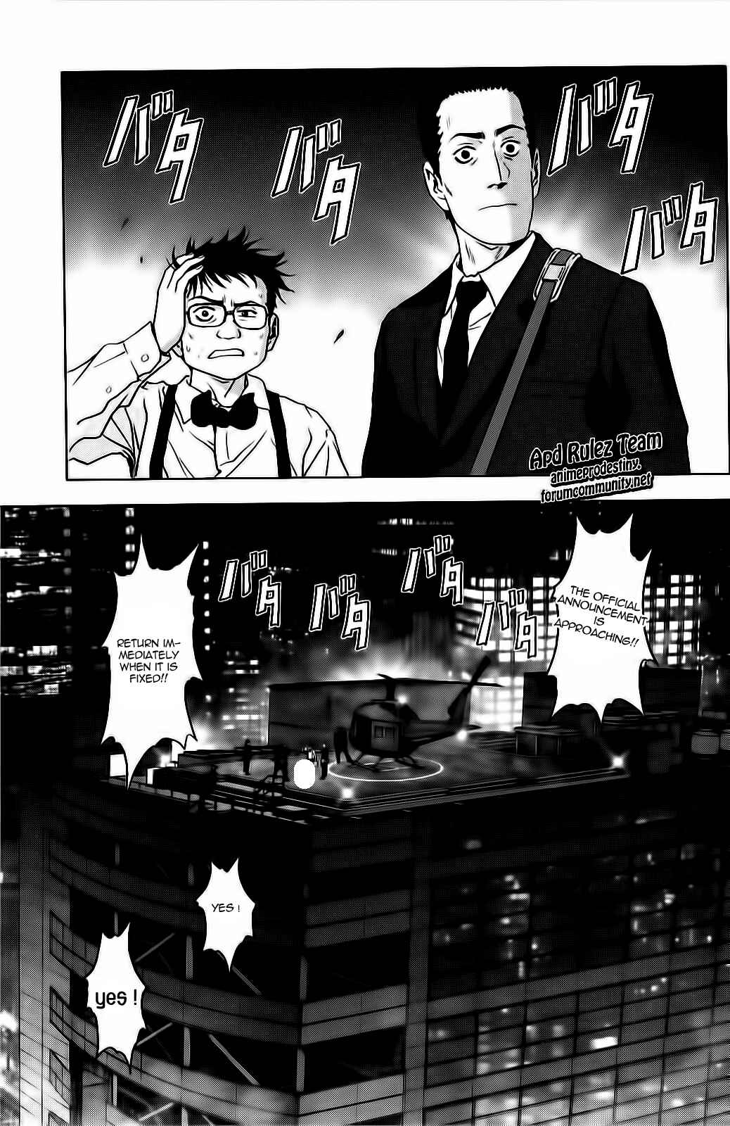 Page 51 Chapter 50 BTOOOM!