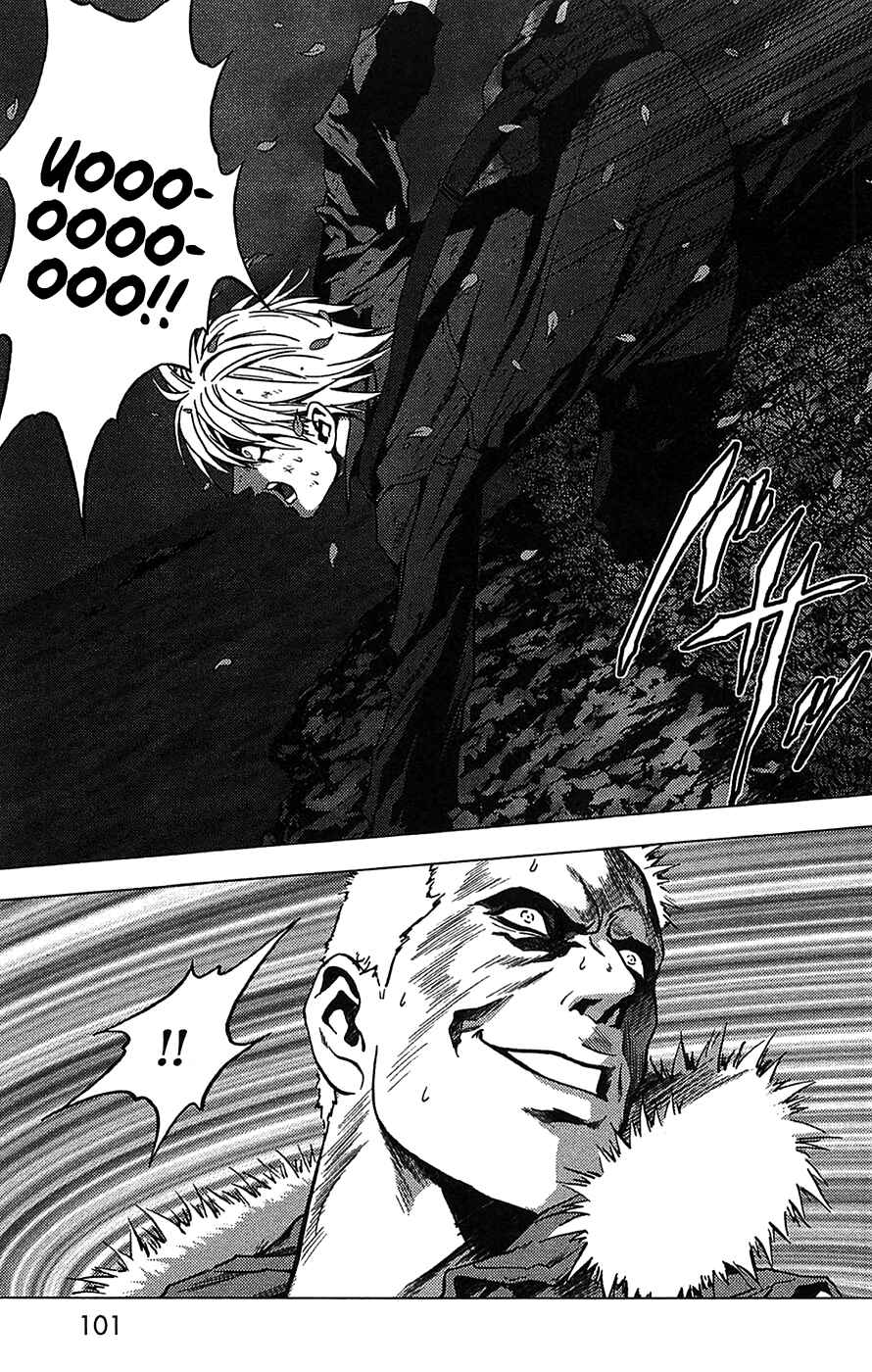 Page 14 Chapter 3 BTOOOM!