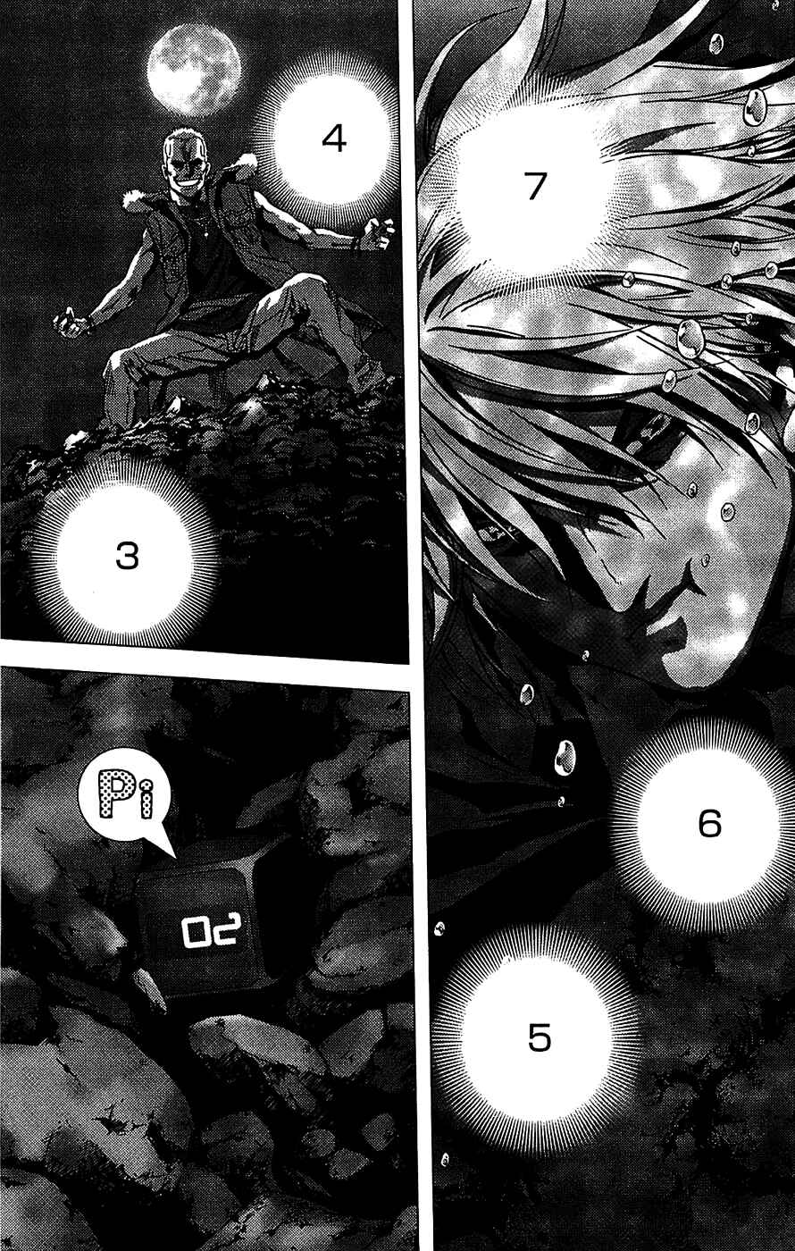 Page 17 Chapter 3 BTOOOM!