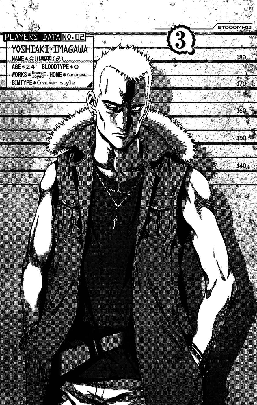 Page 2 Chapter 3 BTOOOM!