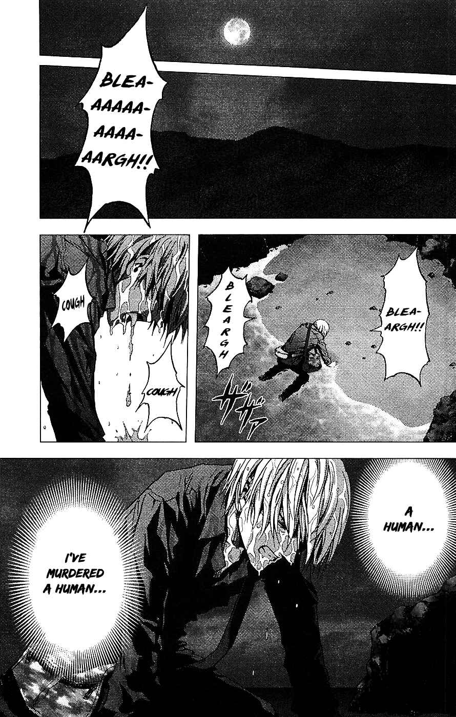 Page 21 Chapter 3 BTOOOM!