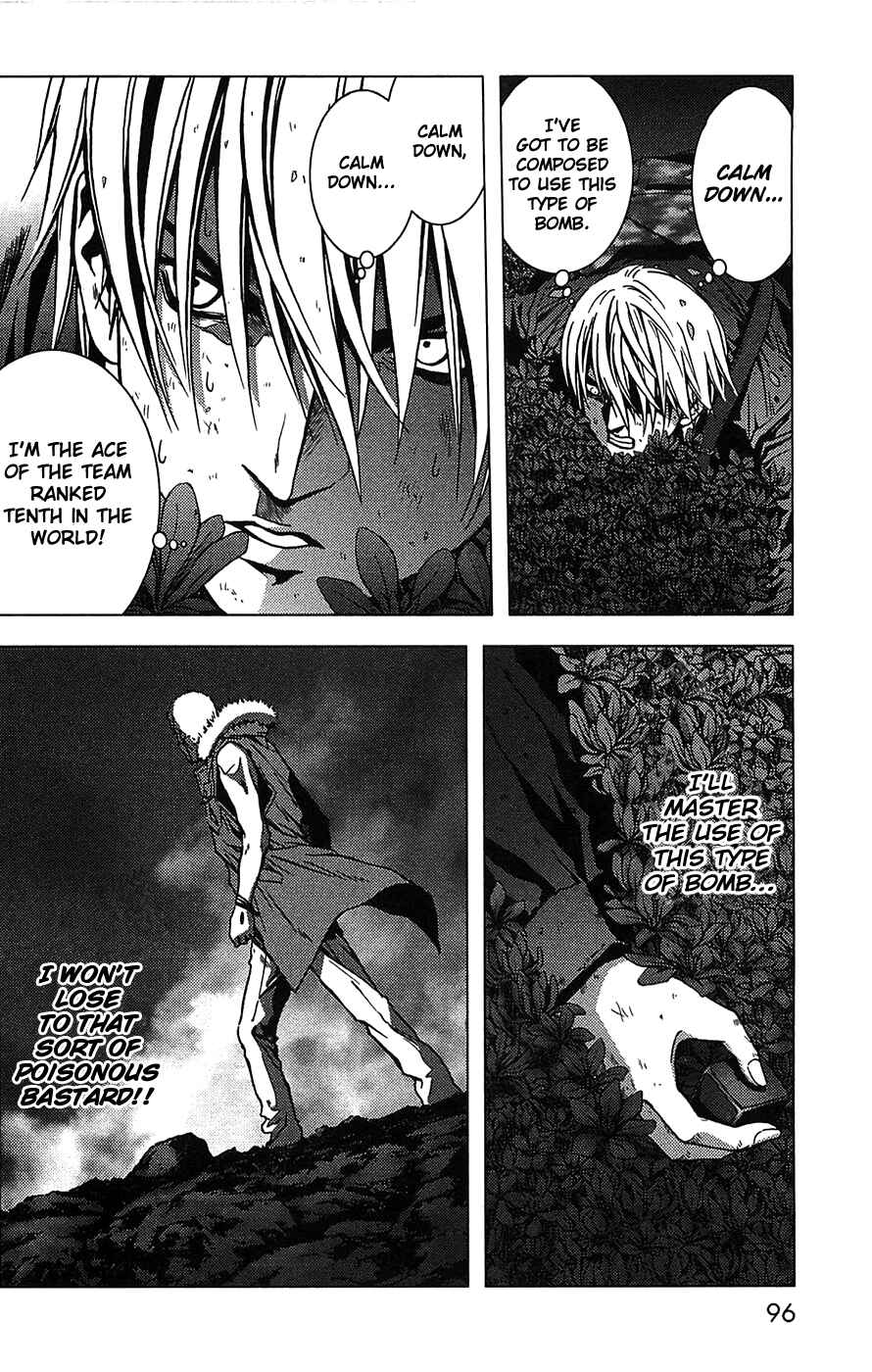 Page 9 Chapter 3 BTOOOM!