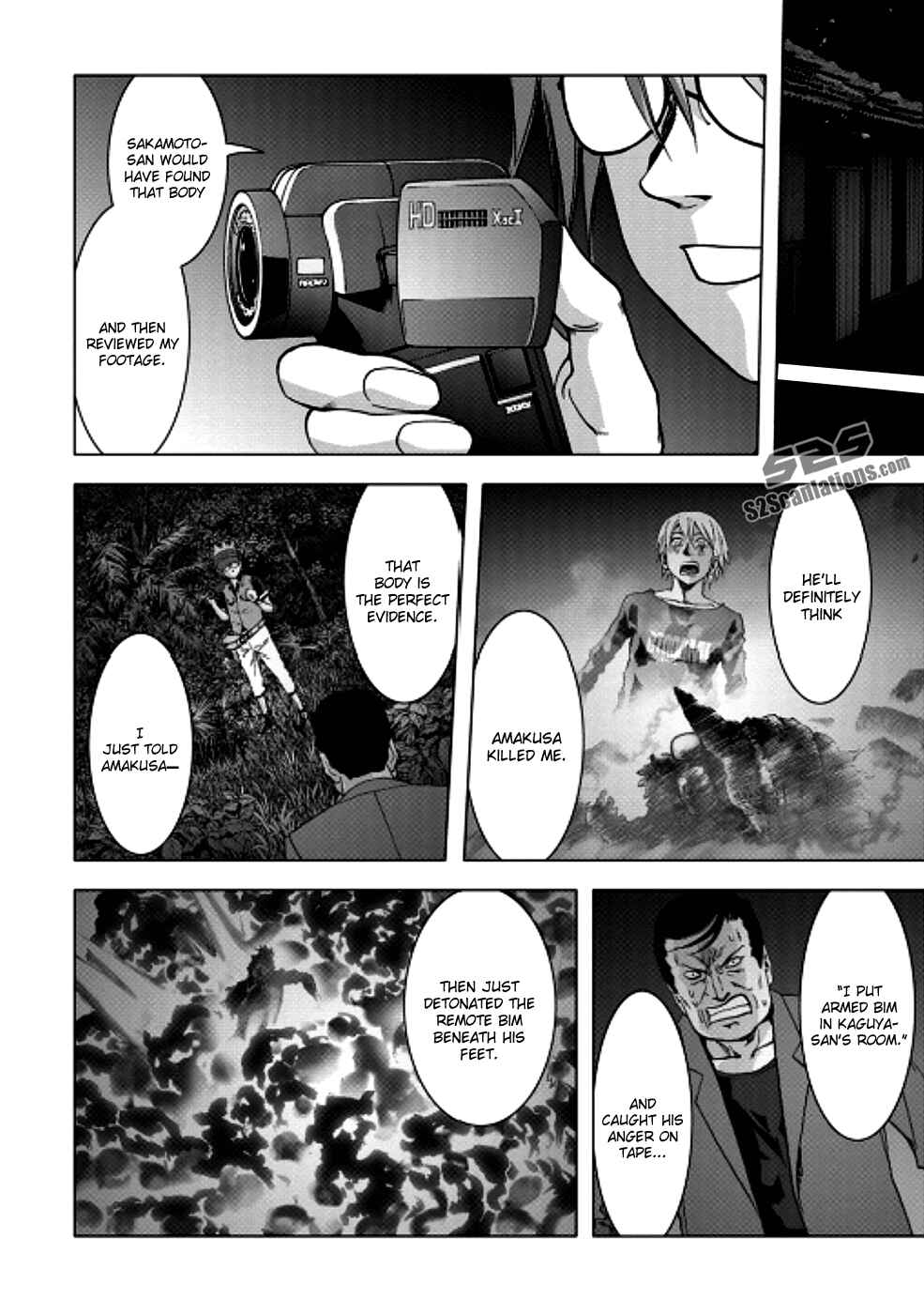 Page 11 Chapter 70 BTOOOM!