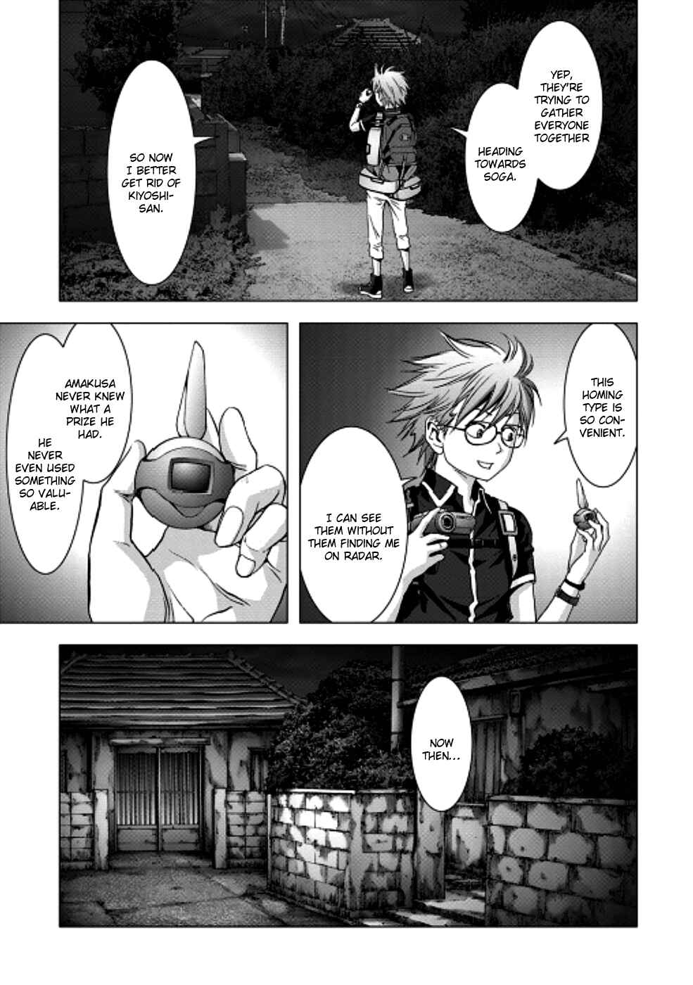 Page 14 Chapter 70 BTOOOM!