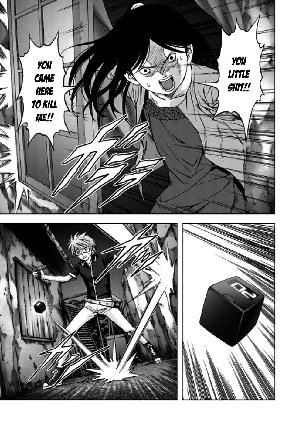 Page 18 Chapter 70 BTOOOM!