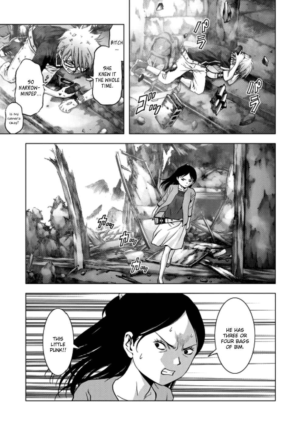 Page 20 Chapter 70 BTOOOM!