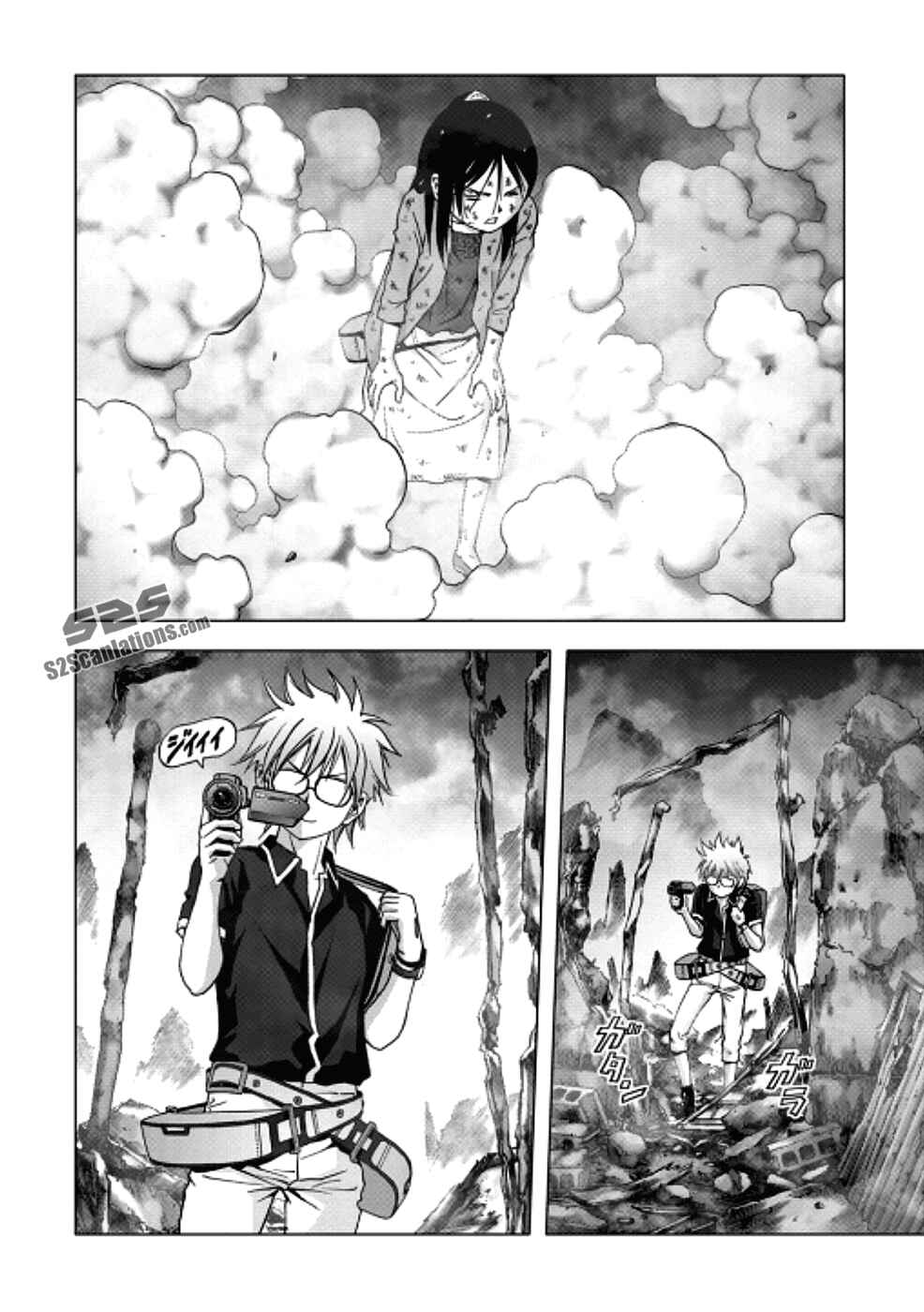 Page 31 Chapter 70 BTOOOM!