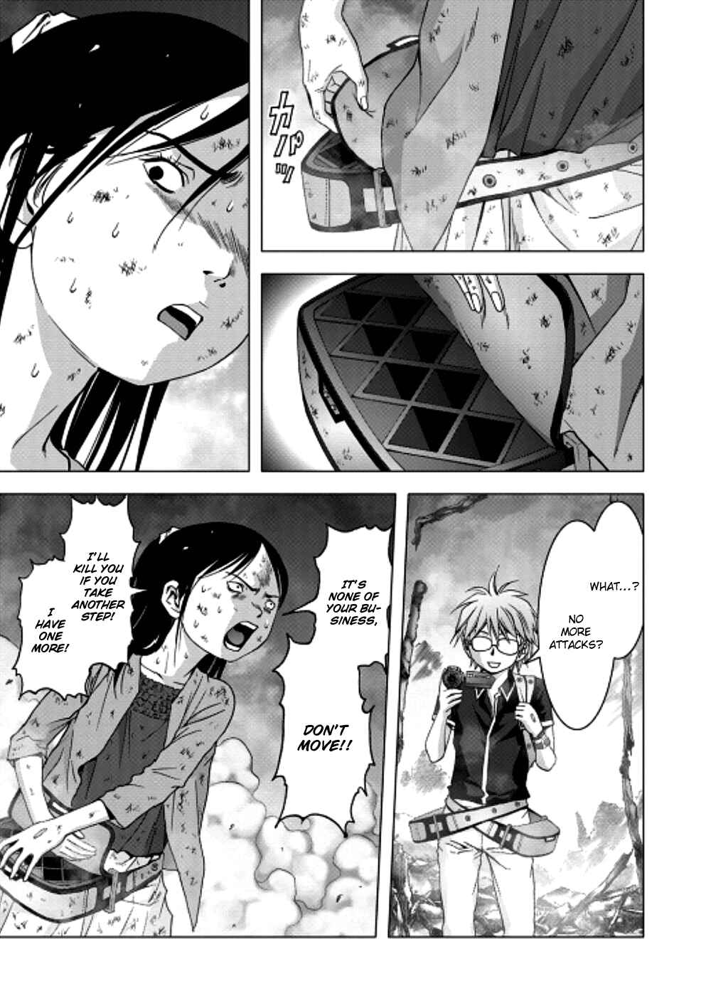 Page 32 Chapter 70 BTOOOM!