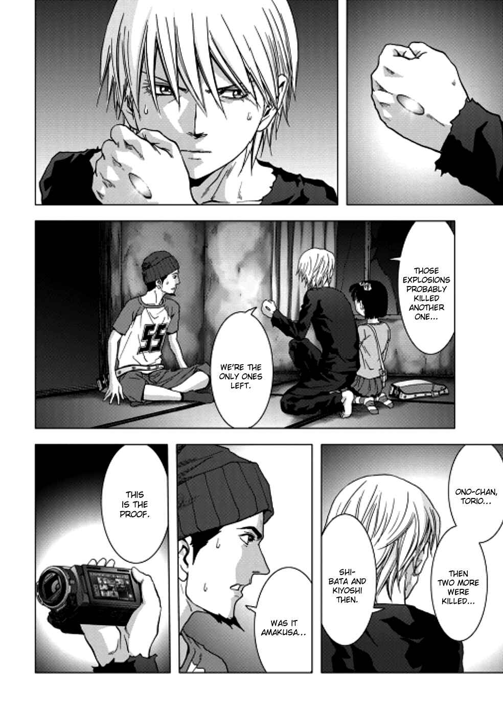 Page 37 Chapter 70 BTOOOM!