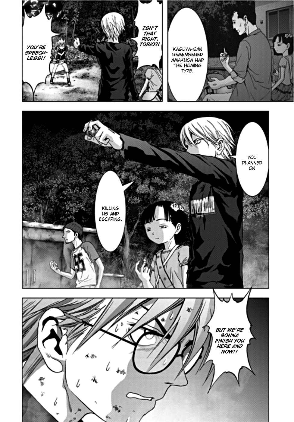Page 51 Chapter 70 BTOOOM!