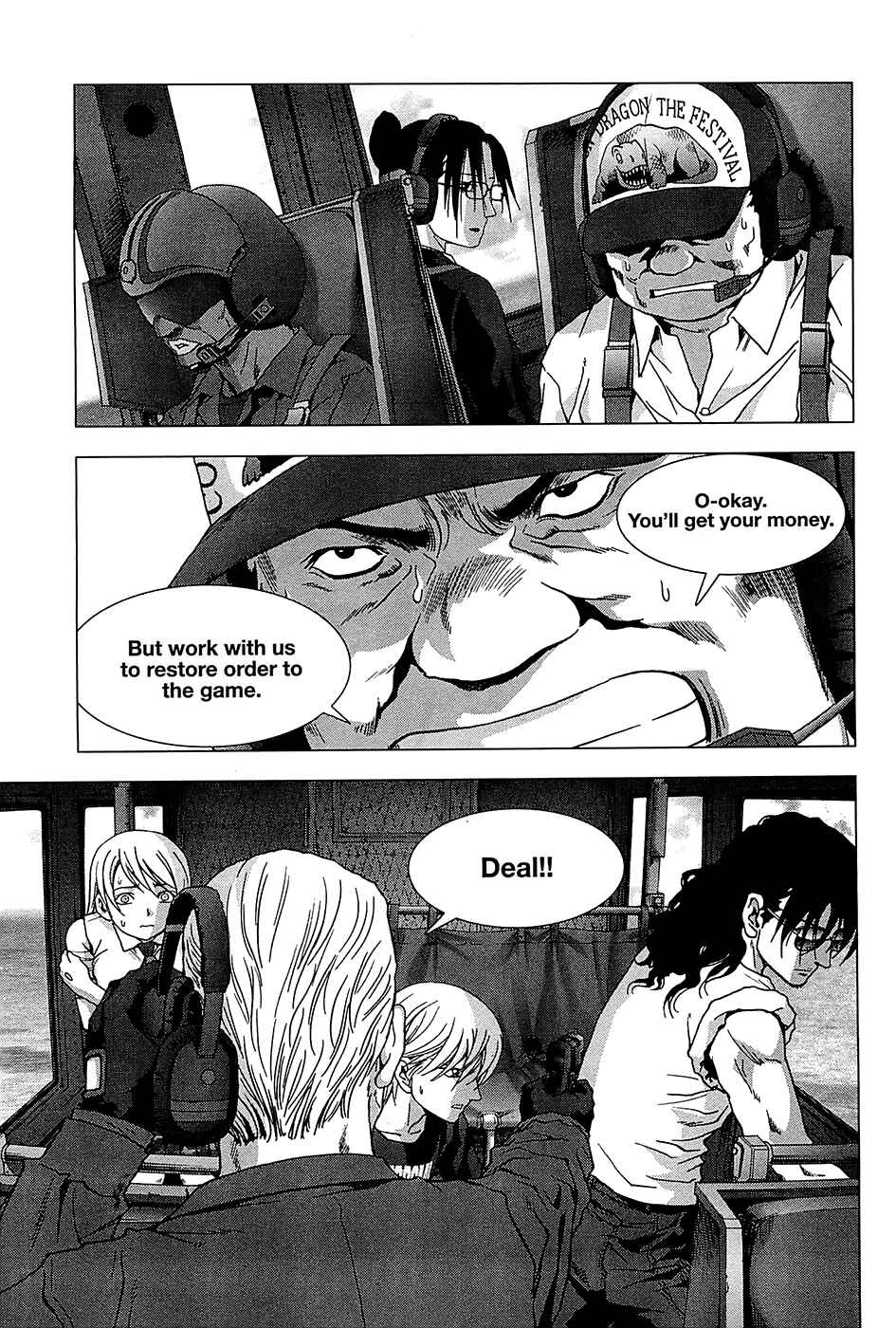 Page 12 Chapter 64 BTOOOM!