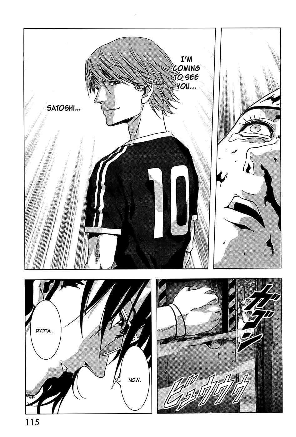 Page 16 Chapter 64 BTOOOM!