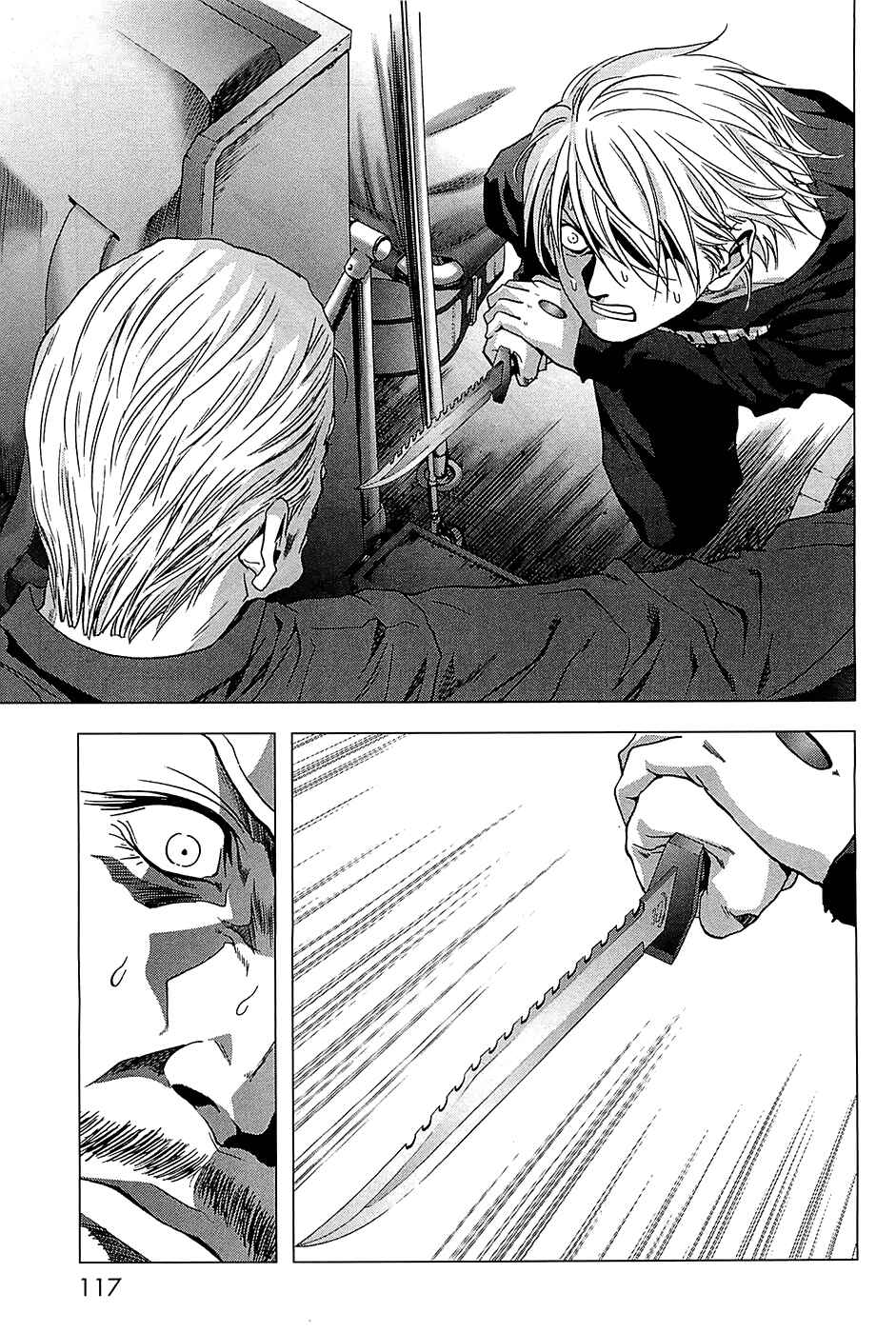 Page 18 Chapter 64 BTOOOM!