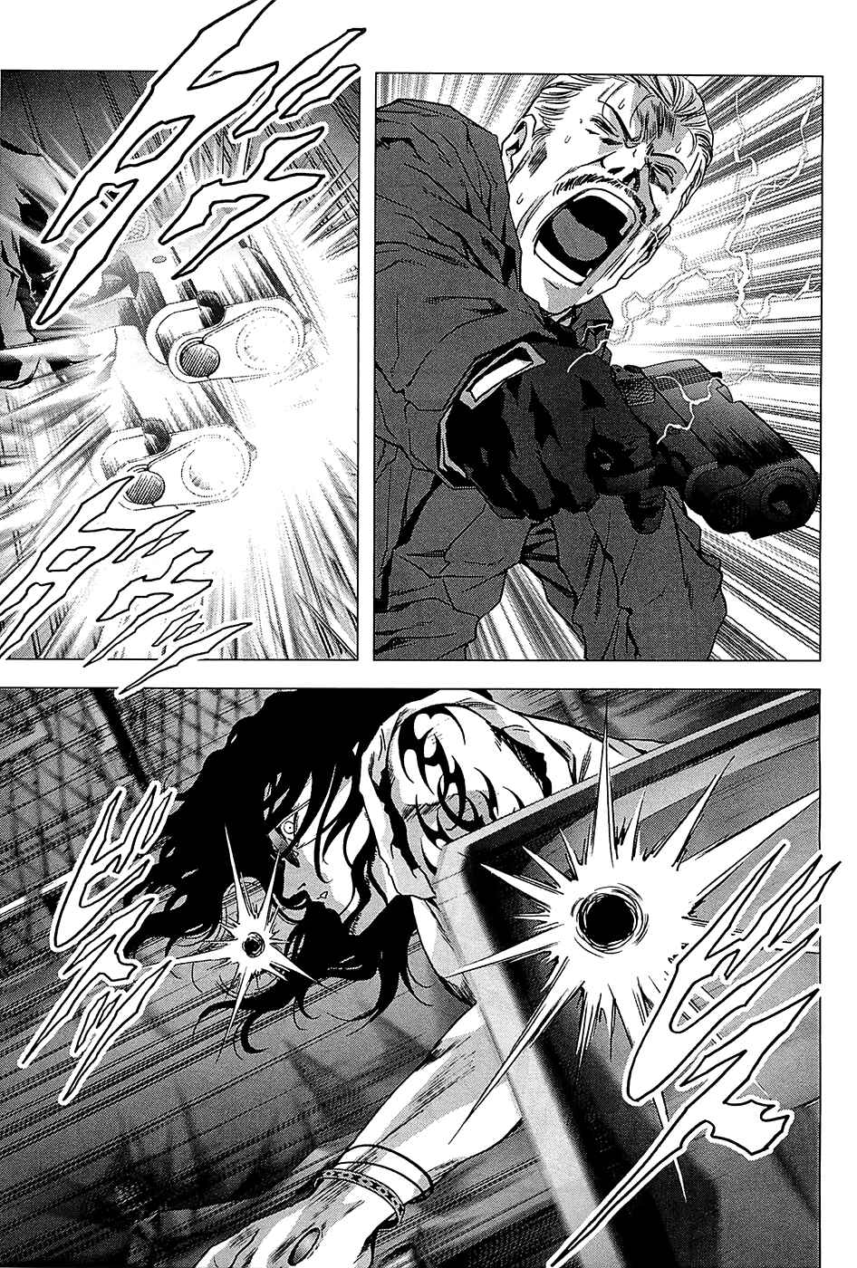 Page 22 Chapter 64 BTOOOM!