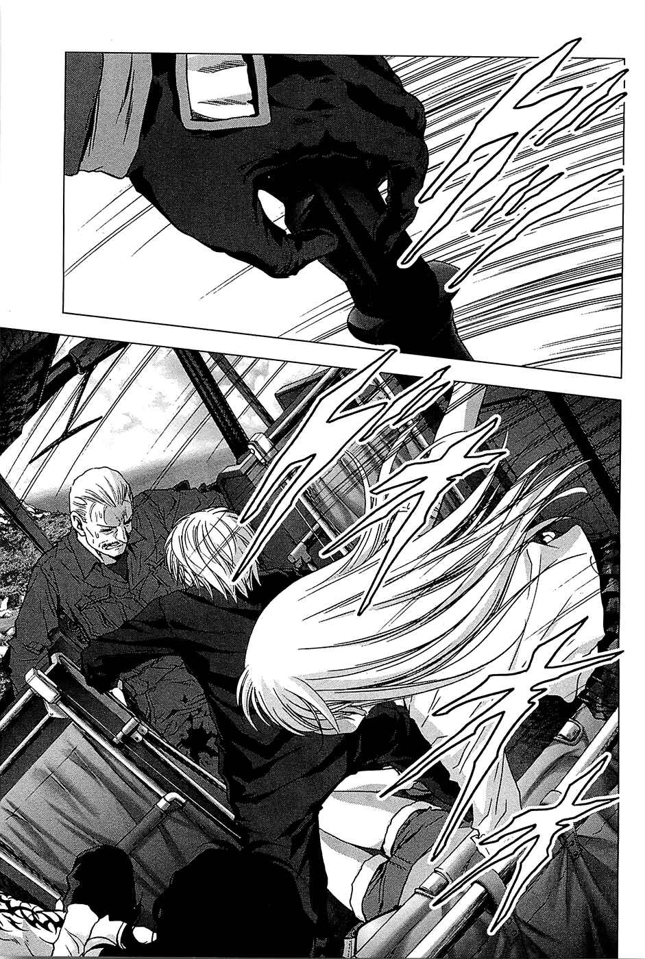 Page 24 Chapter 64 BTOOOM!