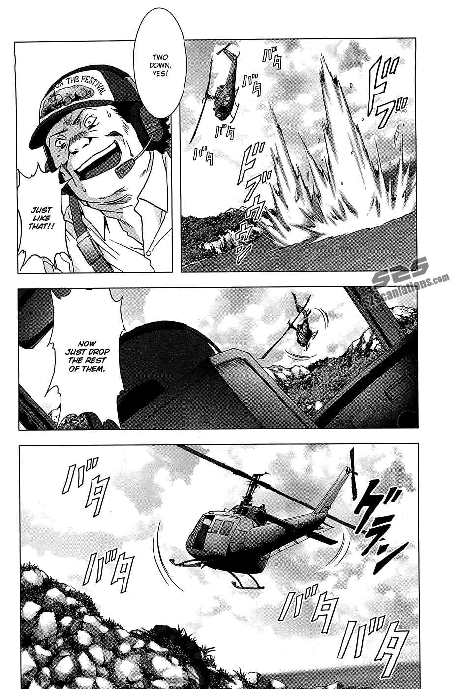 Page 27 Chapter 64 BTOOOM!