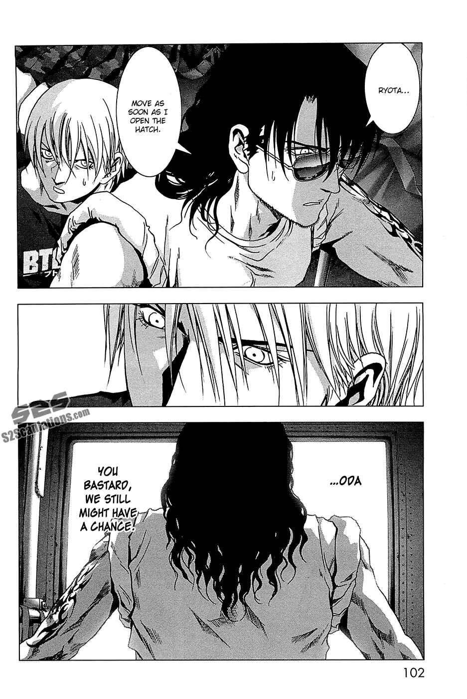 Page 3 Chapter 64 BTOOOM!
