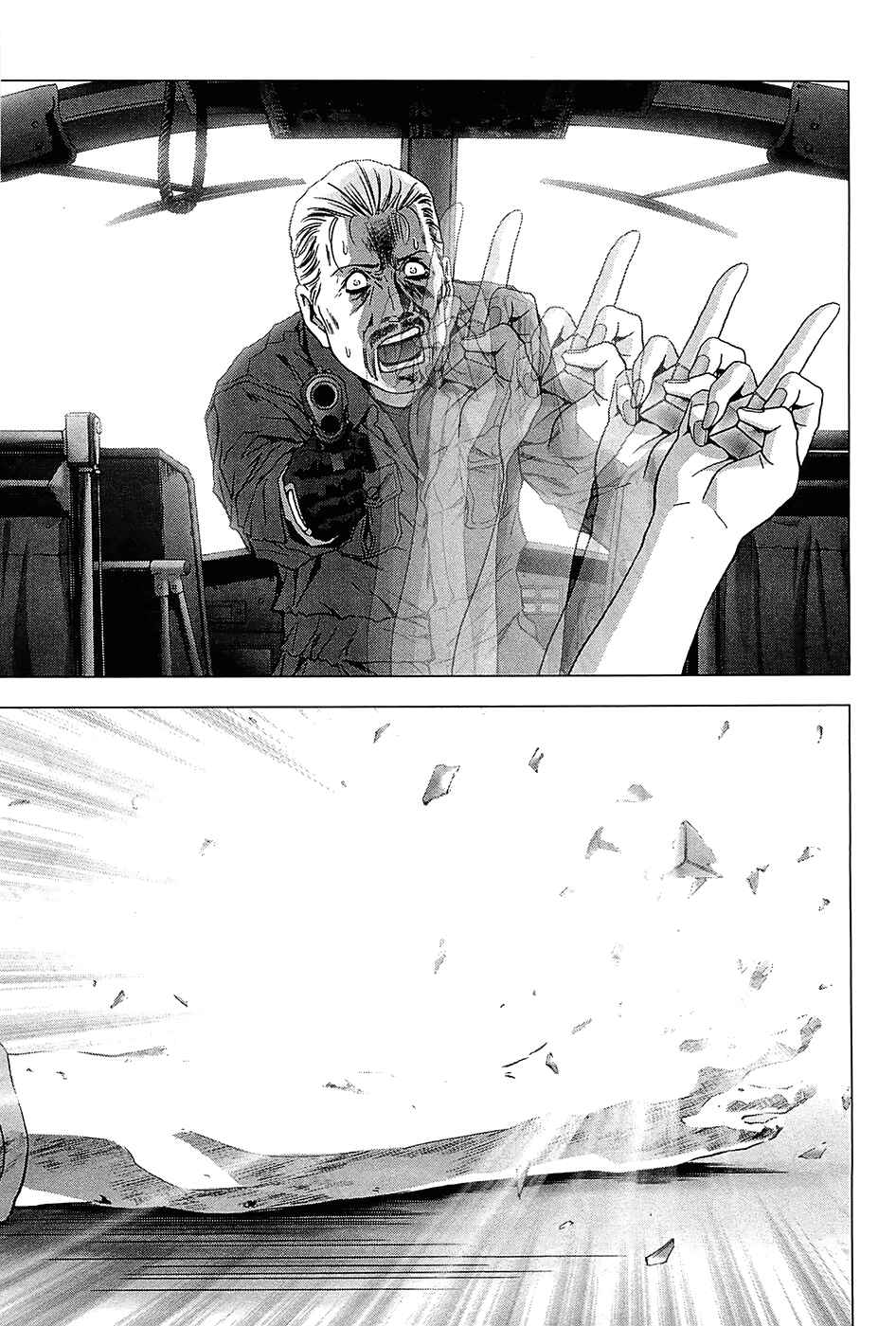 Page 45 Chapter 64 BTOOOM!