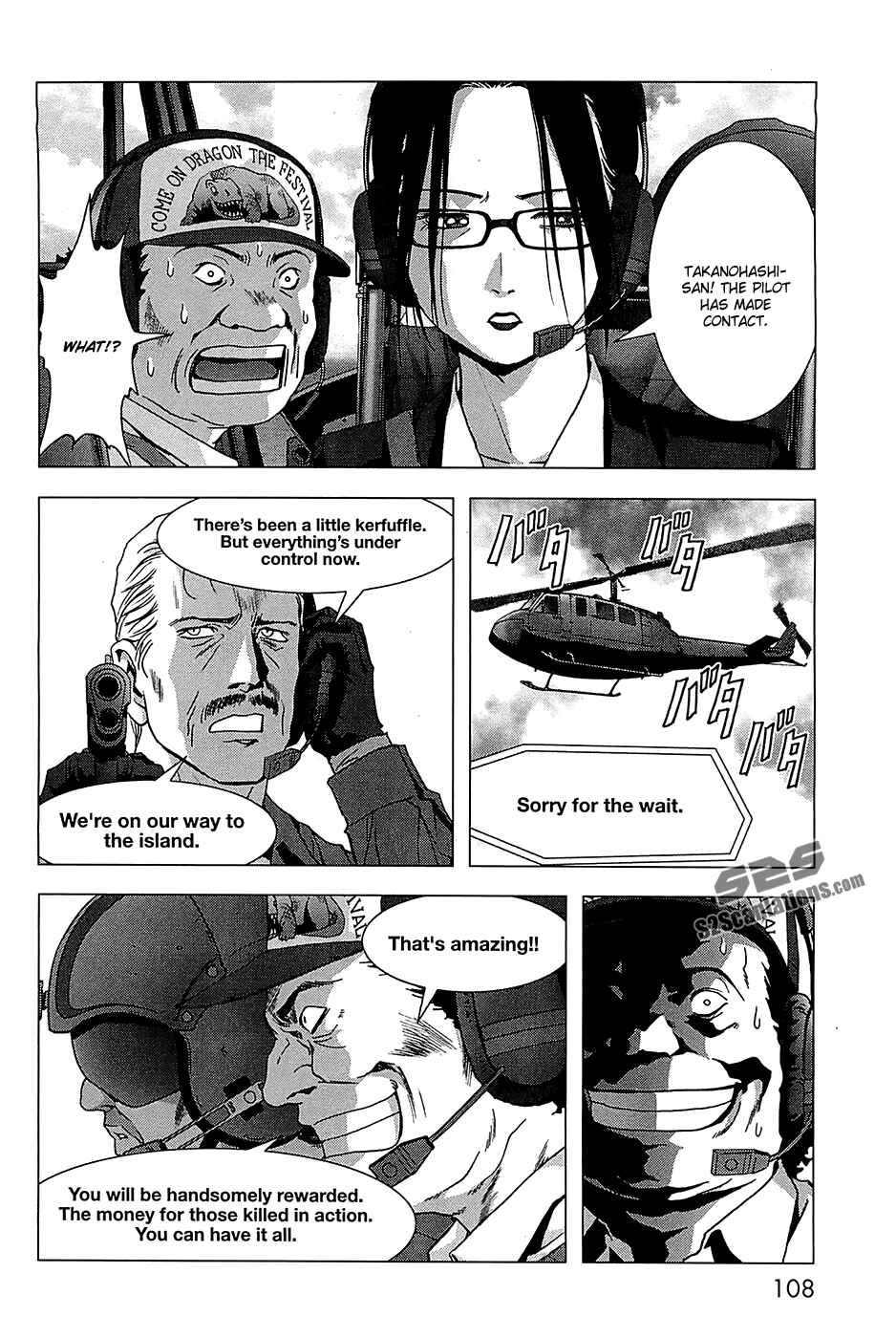 Page 9 Chapter 64 BTOOOM!