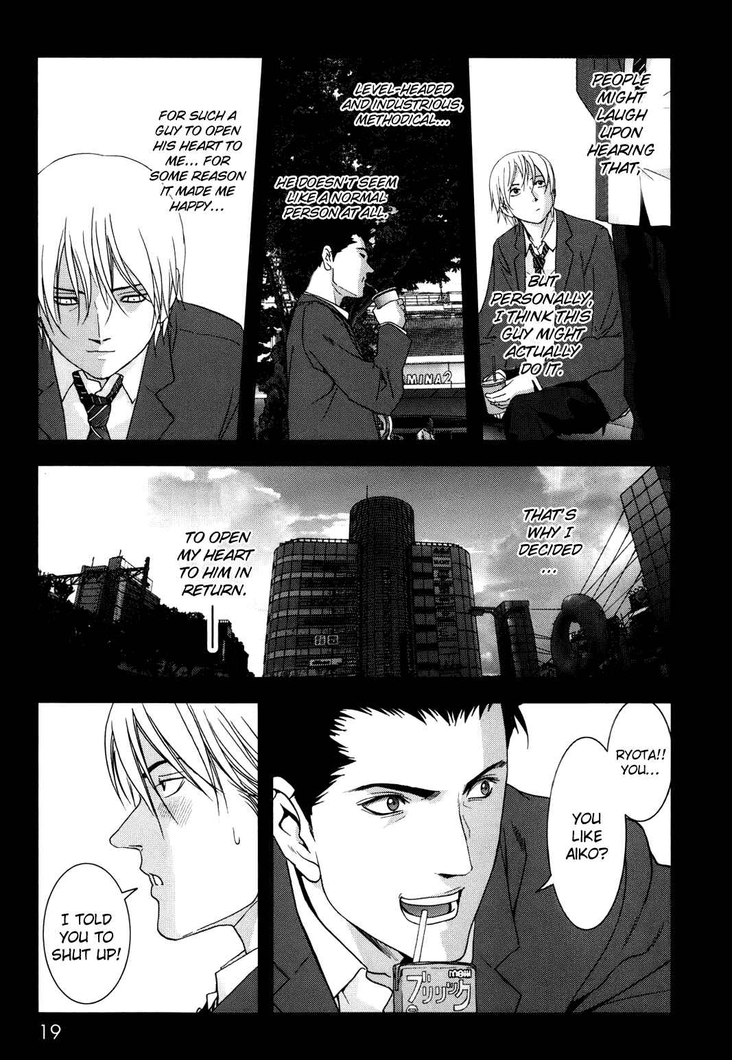 Page 23 Chapter 42 BTOOOM!