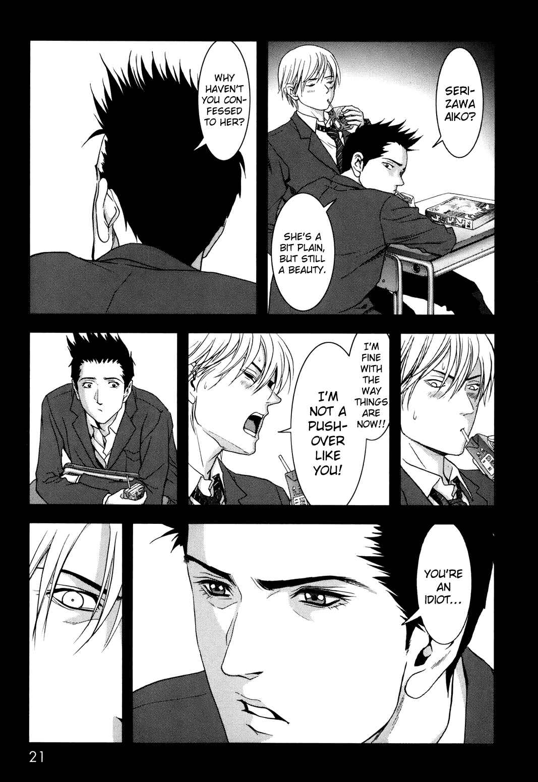 Page 25 Chapter 42 BTOOOM!