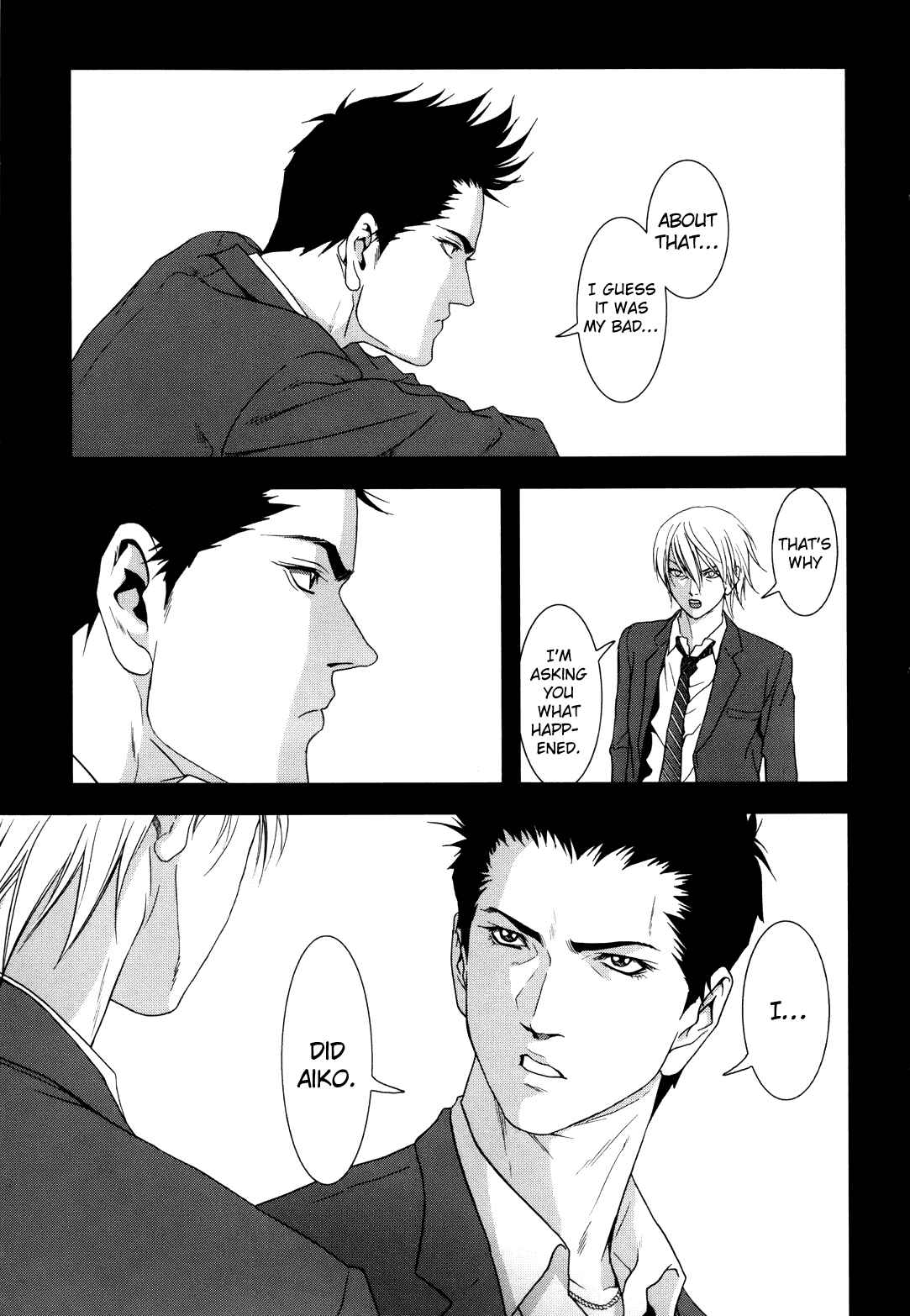 Page 31 Chapter 42 BTOOOM!