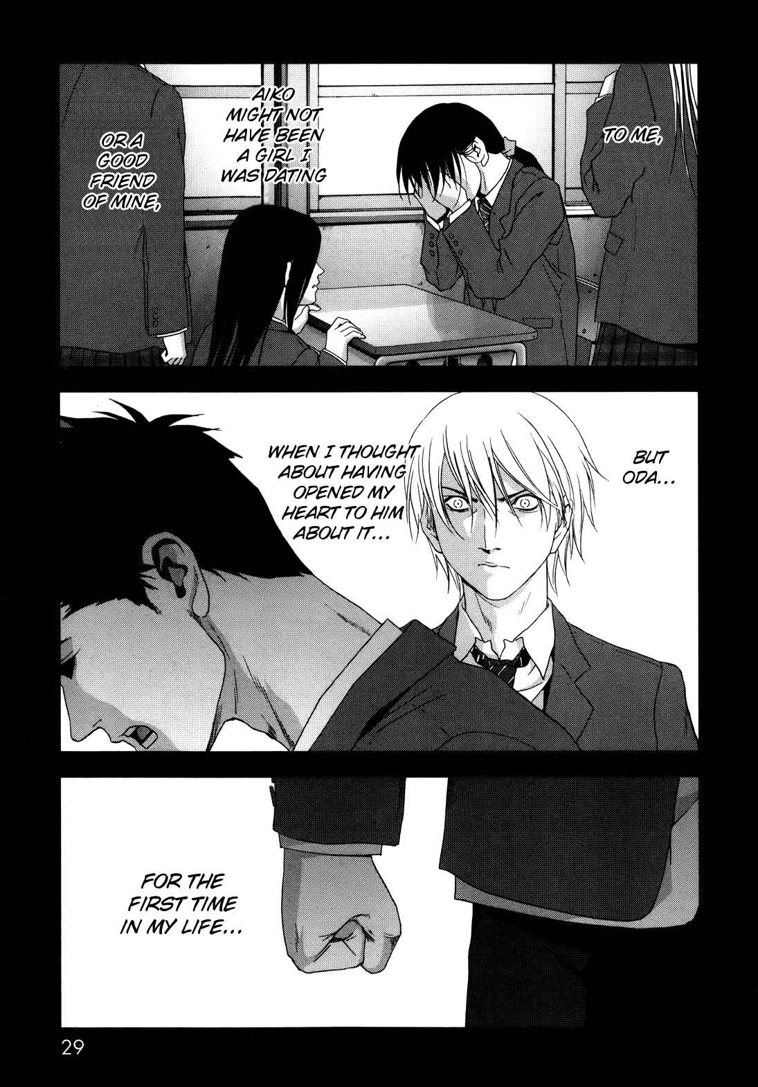Page 33 Chapter 42 BTOOOM!