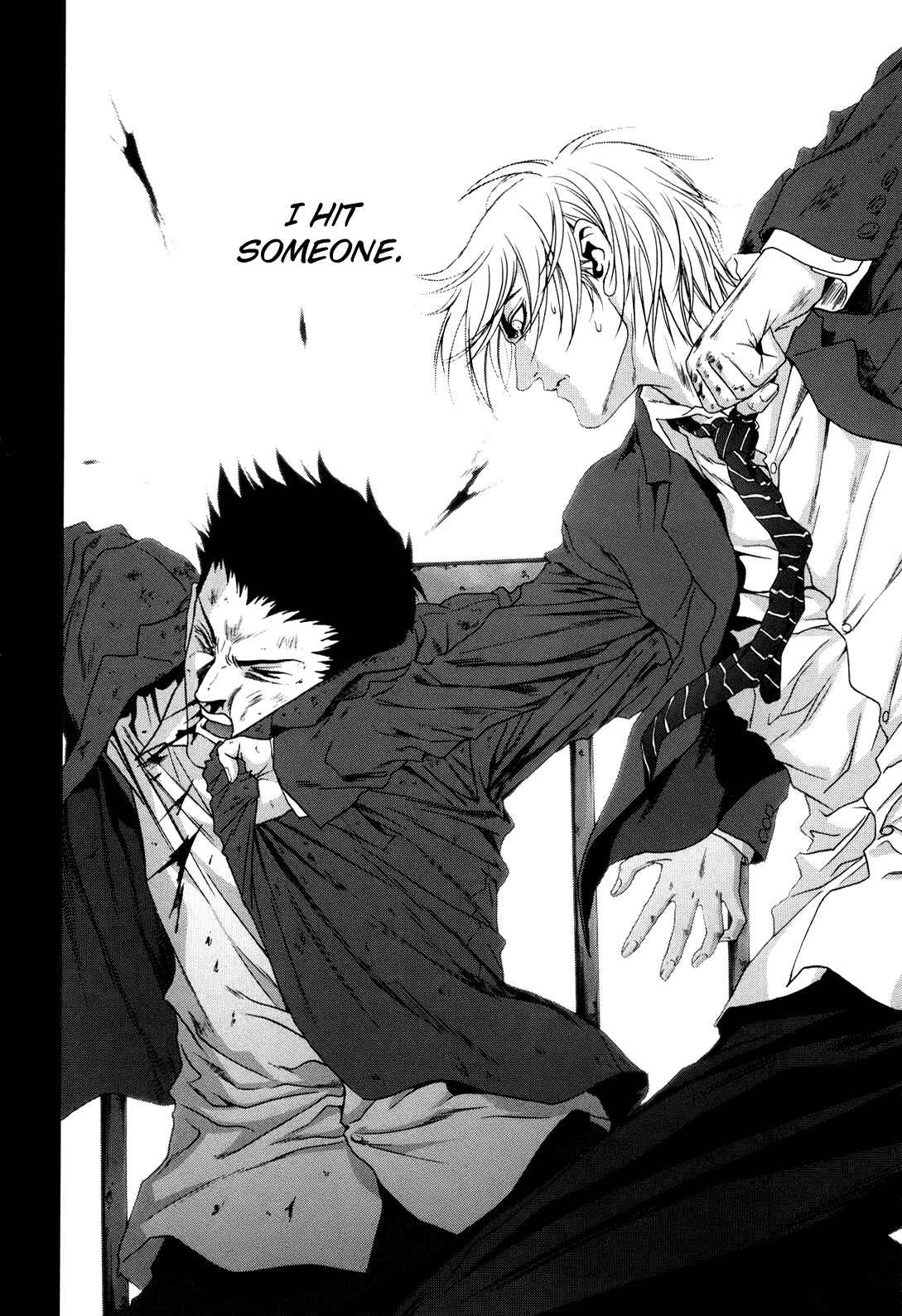 Page 34 Chapter 42 BTOOOM!
