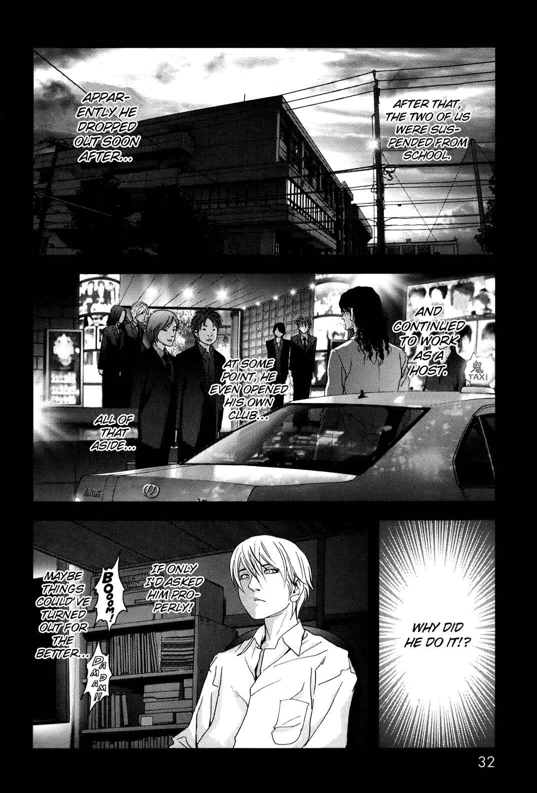 Page 36 Chapter 42 BTOOOM!