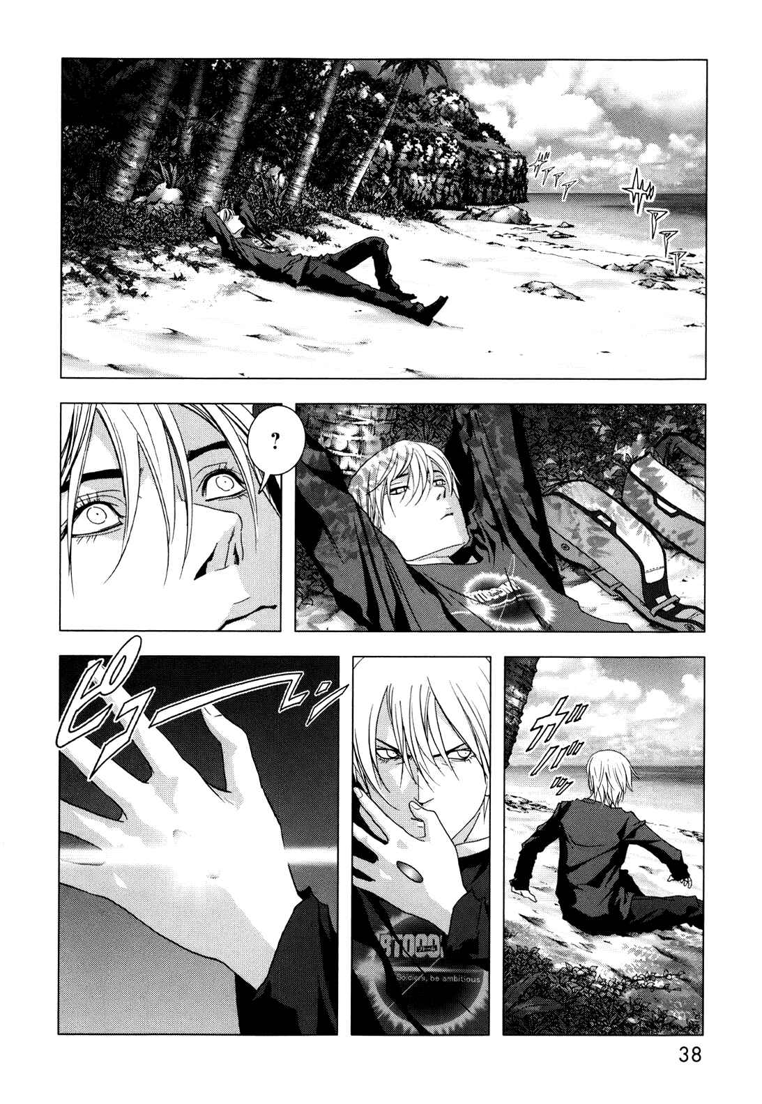 Page 42 Chapter 42 BTOOOM!