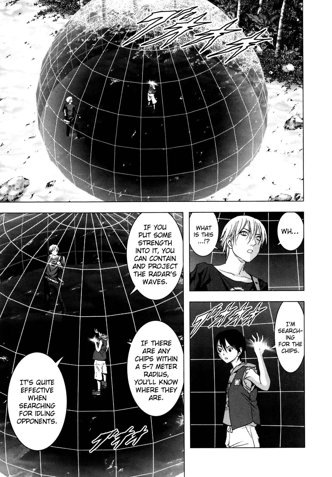 Page 47 Chapter 42 BTOOOM!
