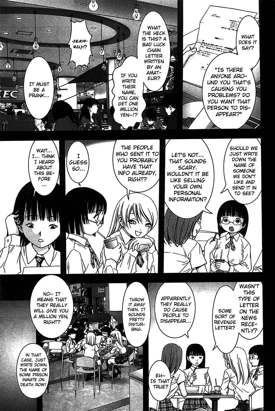 Page 11 Chapter 32 BTOOOM!