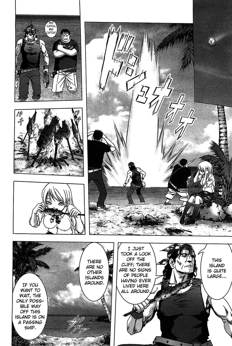 Page 14 Chapter 32 BTOOOM!