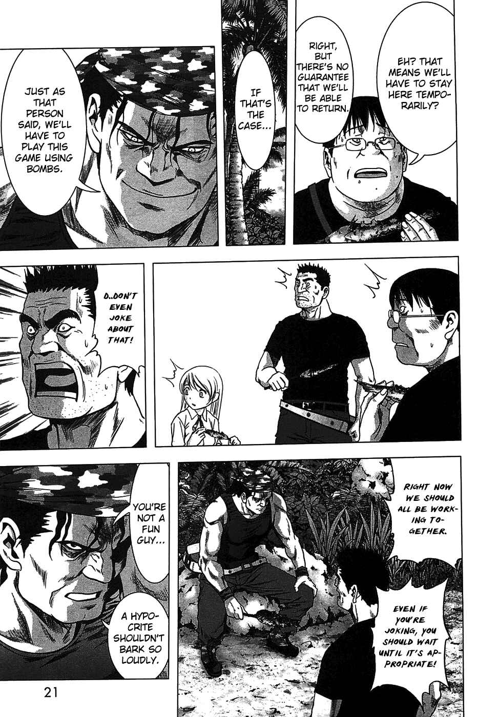 Page 15 Chapter 32 BTOOOM!
