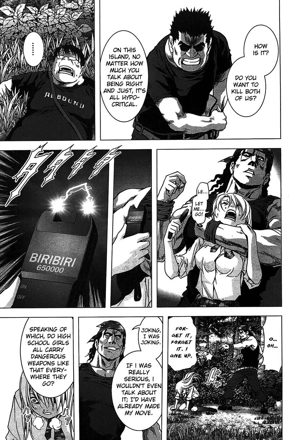 Page 19 Chapter 32 BTOOOM!