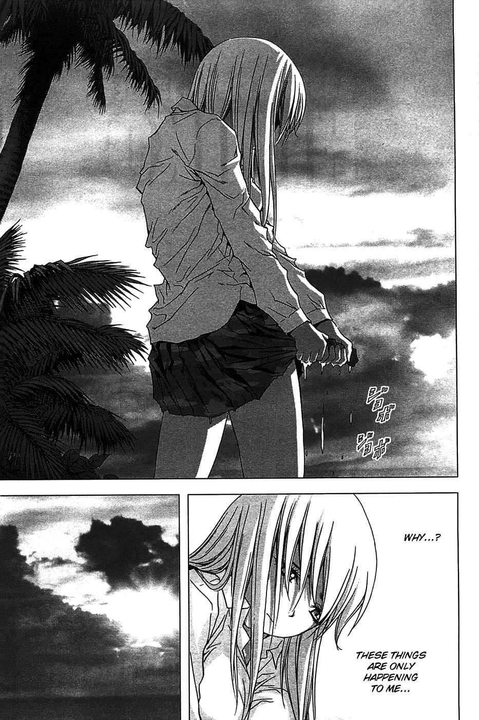 Page 6 Chapter 32 BTOOOM!