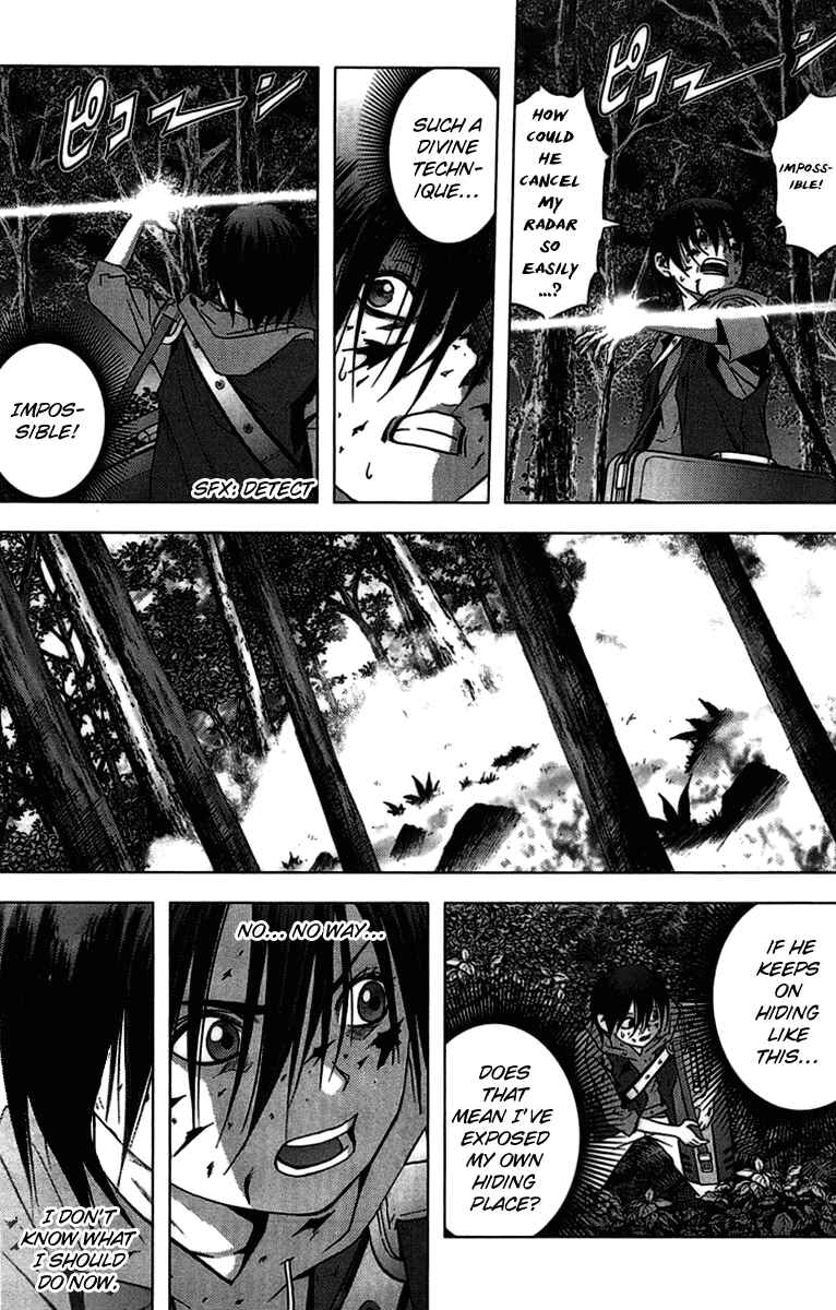 Page 16 Chapter 12 BTOOOM!