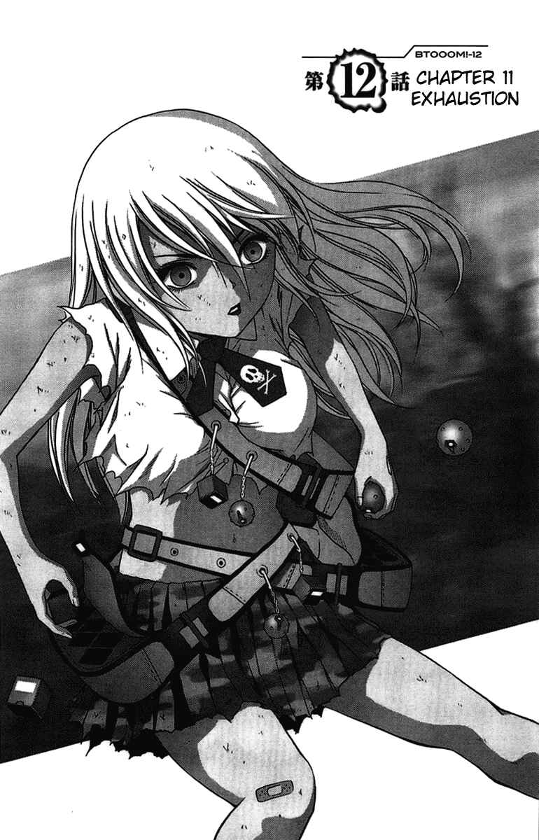 Page 2 Chapter 12 BTOOOM!