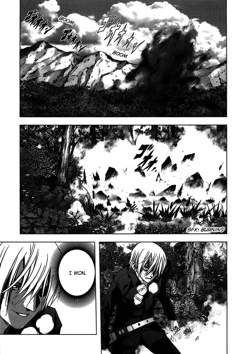Page 20 Chapter 12 BTOOOM!