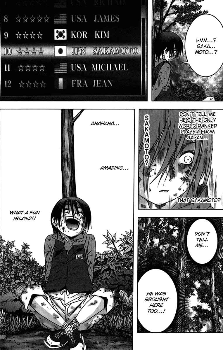 Page 25 Chapter 12 BTOOOM!