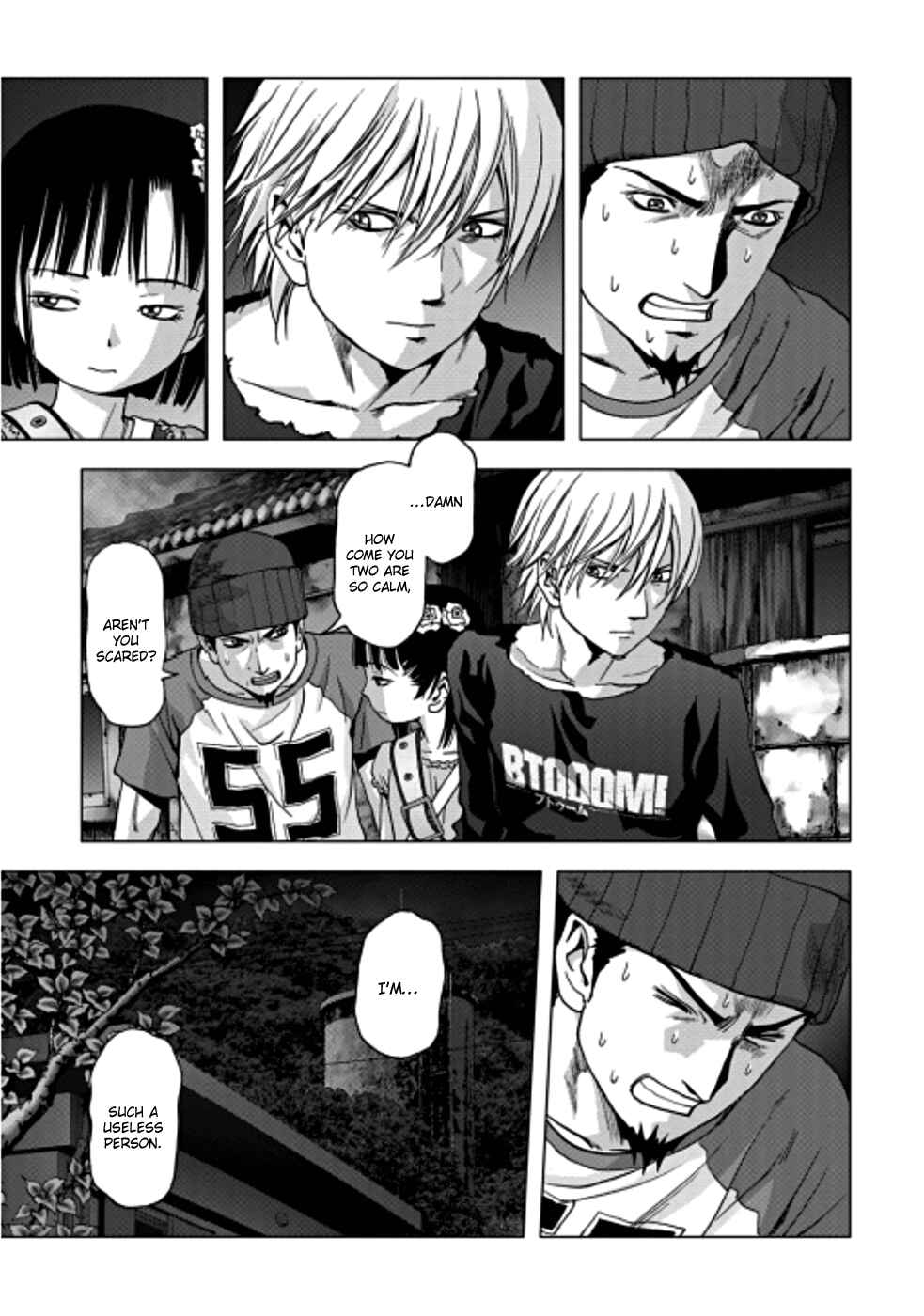 Page 10 Chapter 72 BTOOOM!