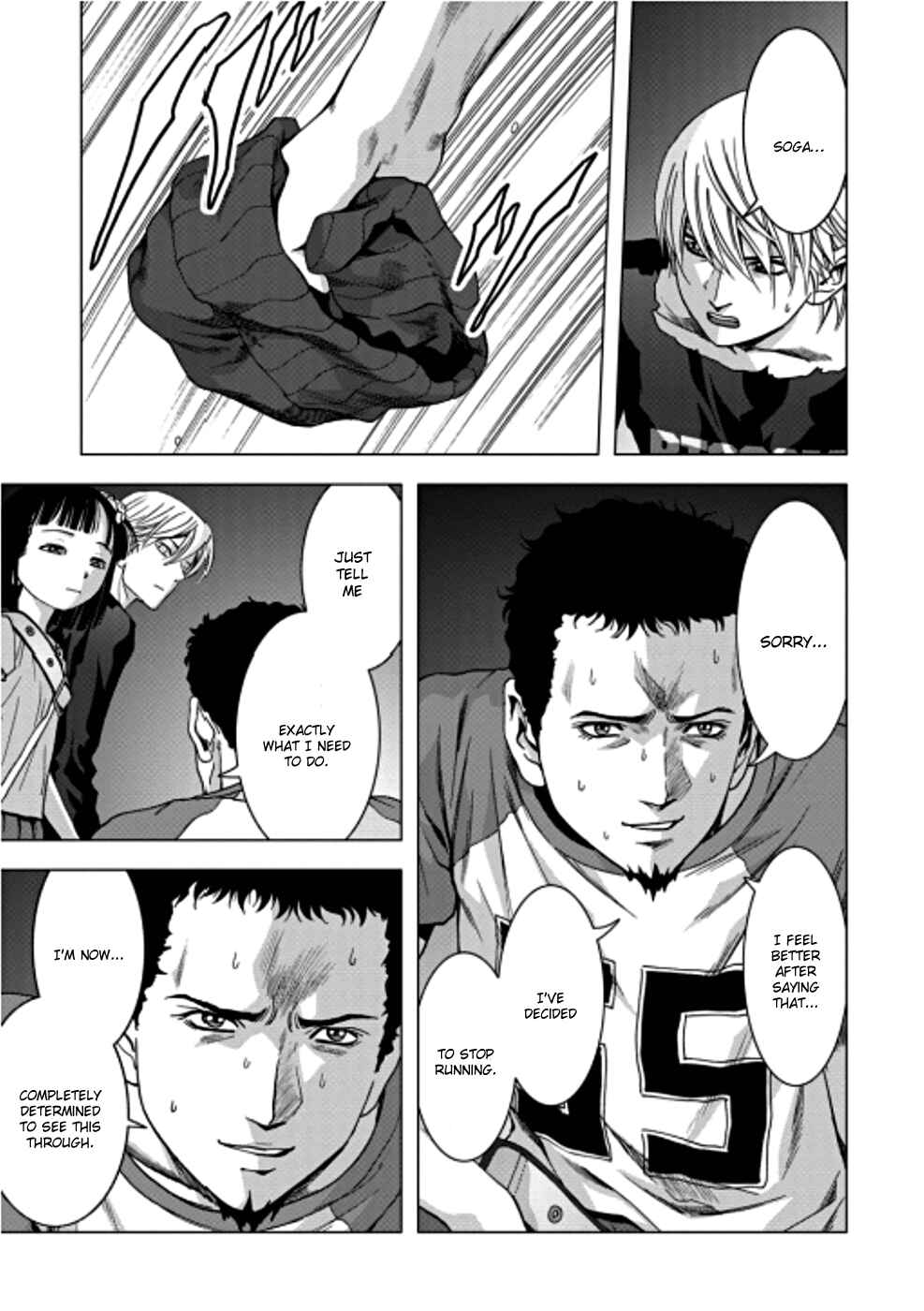 Page 12 Chapter 72 BTOOOM!