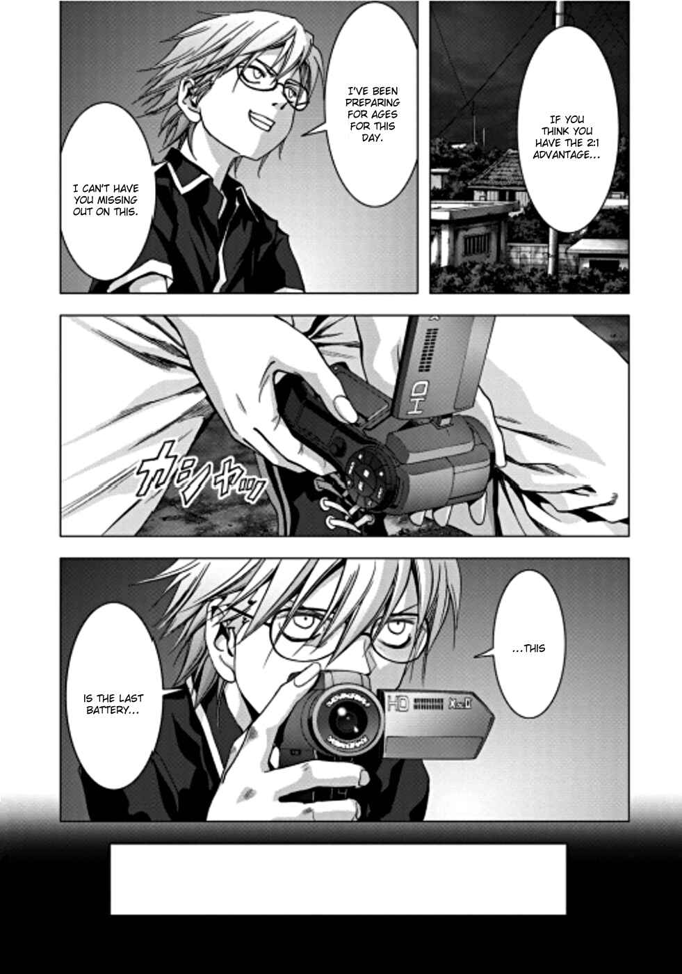 Page 14 Chapter 72 BTOOOM!