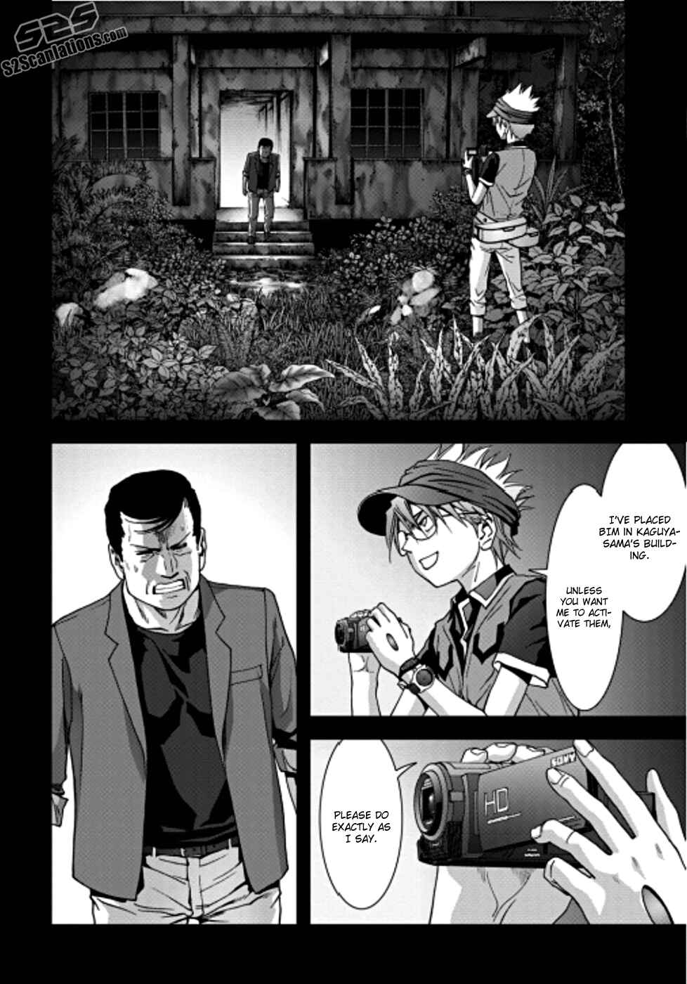 Page 15 Chapter 72 BTOOOM!
