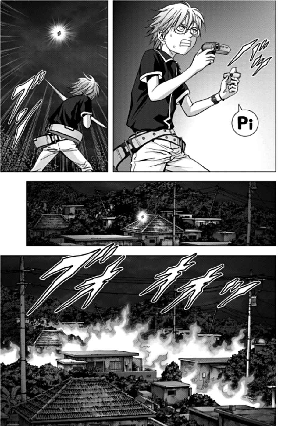 Page 24 Chapter 72 BTOOOM!