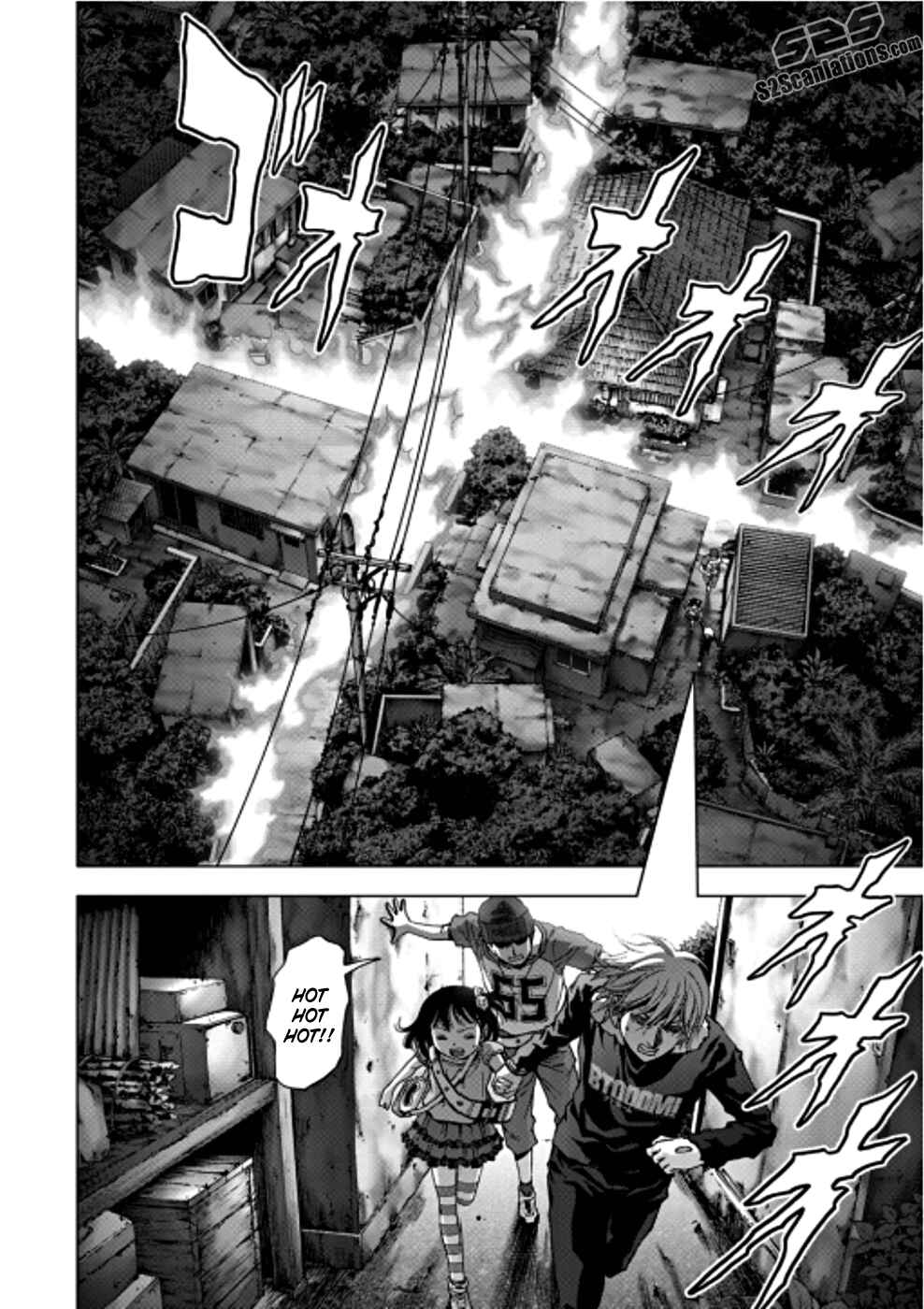 Page 25 Chapter 72 BTOOOM!