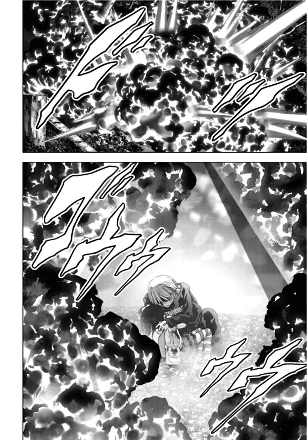 Page 44 Chapter 72 BTOOOM!