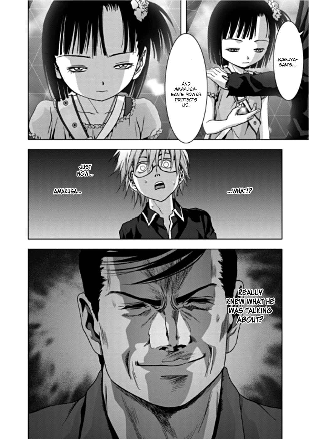 Page 46 Chapter 72 BTOOOM!