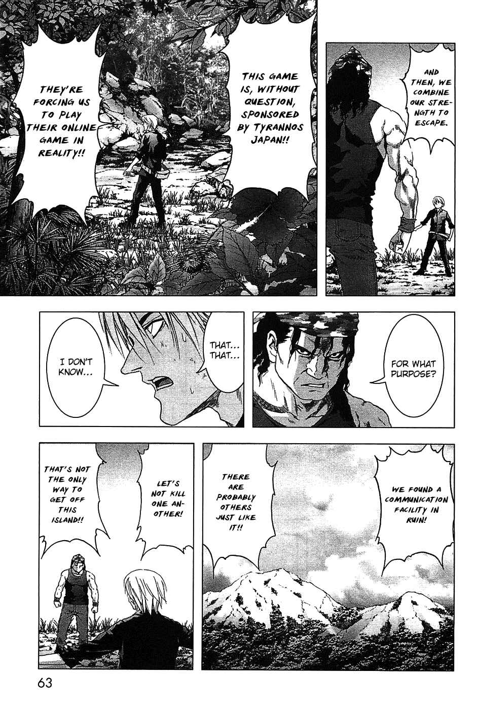 Page 12 Chapter 25 BTOOOM!